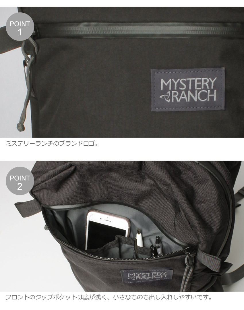 クーポンで500円引き 送料無料 Mystery Ranch ミステリーランチ バッグパック ジークラフト パンプス 全2色ストリートファイター ベビー M Lサイズ メンズ レディース リュック コーデュラナイロン カジュアル 小物 10mr 10eg Z Craft 送料無料 クーポンで500円引き 送料無料 Mystery Ranch ミステリーランチ バッグパック ジークラフト パンプス 全2色ストリートファイター ベビー M Lサイズ メンズ レディース リュック コーデュラナイロン カジュアル 小物 10mr 10eg Z Craft 送料無料