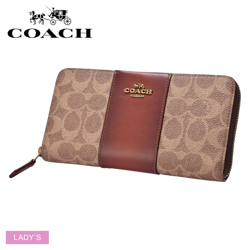 楽天市場】コーチ 財布 COACH アコーディオンジップウォレット