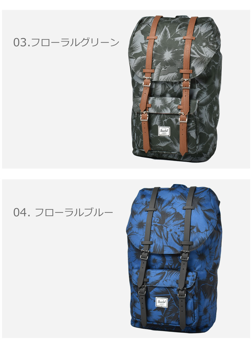 最安値挑戦 ハーシェル サプライ バックパック Herschel Supply リトルアメリカ メンズ レディース グレー ネイビー ブラック 黒 Little America リュック クラシック カジュアル 総柄 カモ 迷彩 デイパック 旅行 15インチ パソコン 通学 通勤 海外最新 Www
