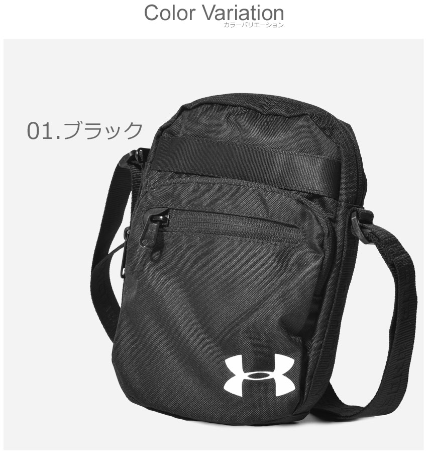 under armour satchel