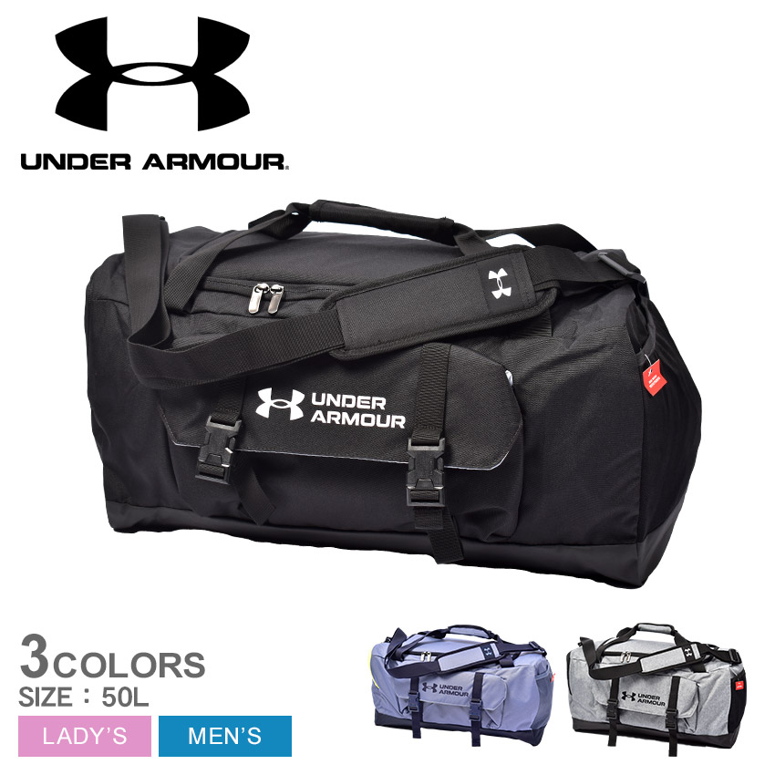 楽天市場】アンダーアーマー ダッフルバッグ UNDER ARMOUR UA