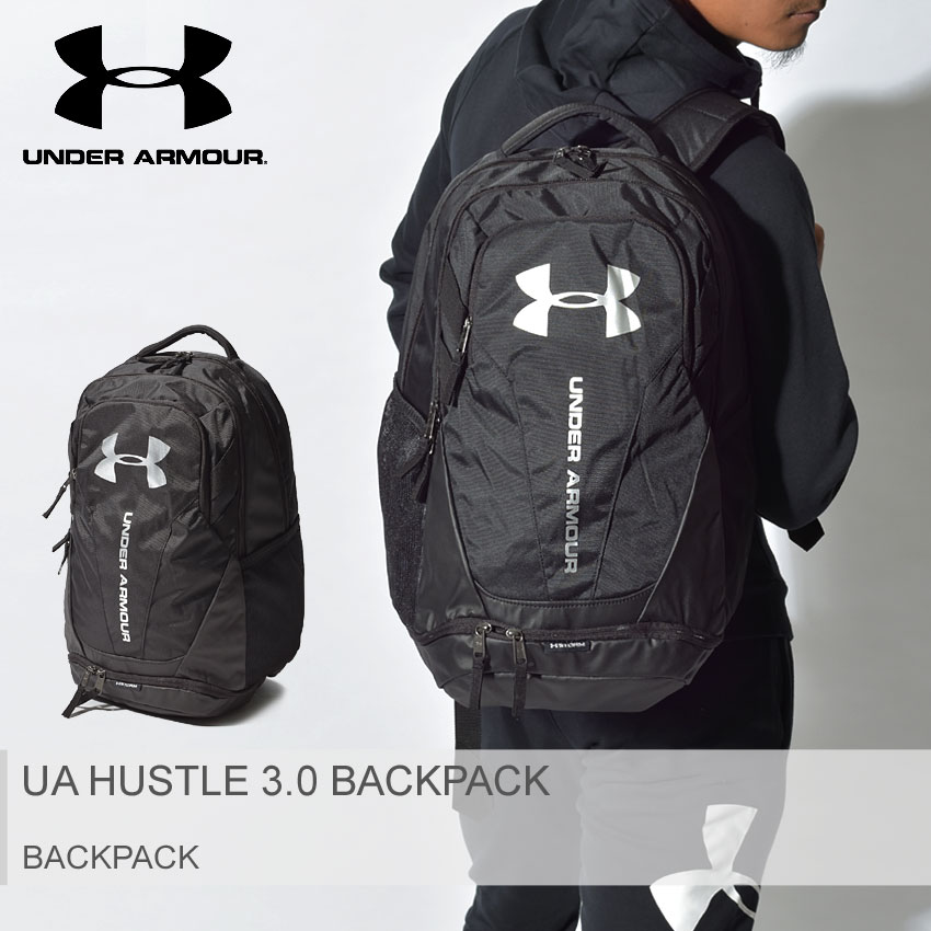 ua hustle 3.0 backpack white