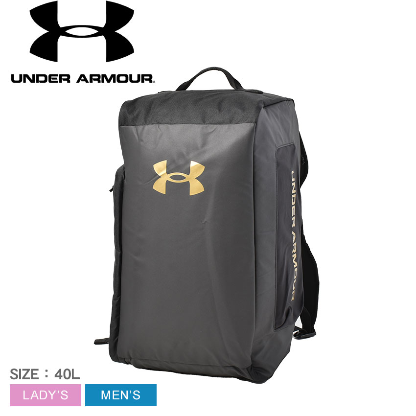 楽天市場】アンダーアーマー UA チームバックパック（UA TEAM BACKPACK