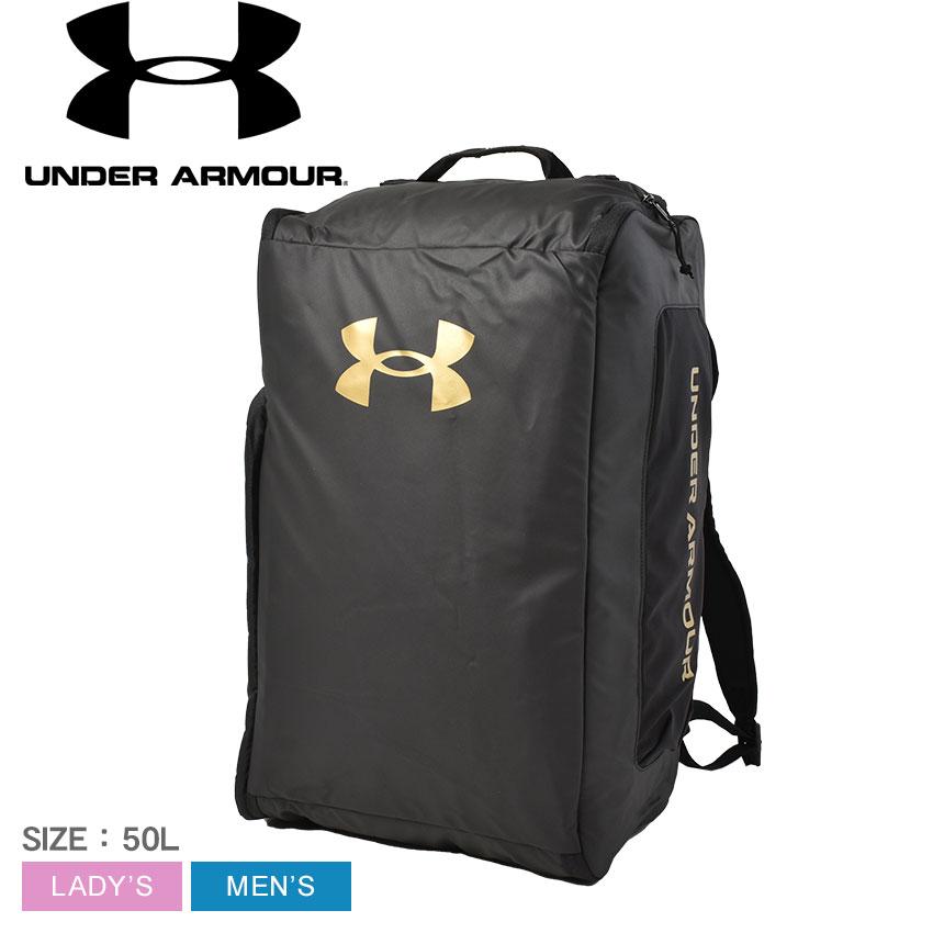 UAストームコンテインバックパックダッフル4.0 容量53L ブラック 2WAY UAストームコンテインバックパックダッフル4.0 容量53L ブラック