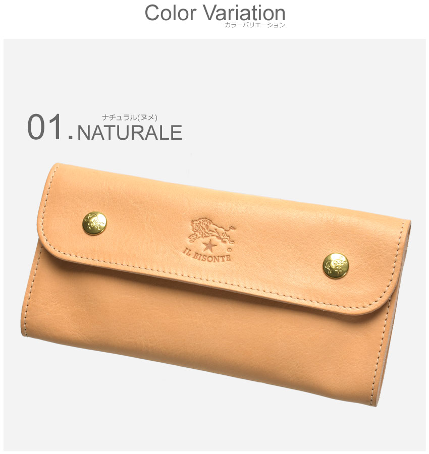 超安い メール便可 送料無料il Bisonte イルビゾンテ財布ハーフフラップウォレットhalf Flap Wallet C09 1 145 135 953 メンズレディースプレゼントエレガントベーシックユニセックス男女兼用通勤通学2つ折り折りたたみ財布シンプル天然皮革 超安い メール便可 送料無料il Bisonte イルビゾンテ財布ハーフフラップウォレットhalf Flap Wallet C09 1 145 135 953 メンズレディースプレゼントエレガントベーシックユニセックス男女兼用通勤通学2つ折り折りたたみ財布シンプル天然皮革