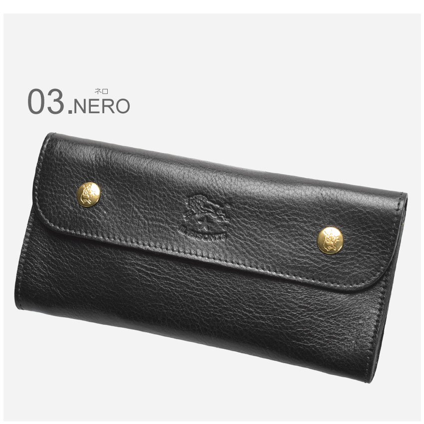超安い メール便可 送料無料il Bisonte イルビゾンテ財布ハーフフラップウォレットhalf Flap Wallet C09 1 145 135 953 メンズレディースプレゼントエレガントベーシックユニセックス男女兼用通勤通学2つ折り折りたたみ財布シンプル天然皮革 超安い メール便可 送料無料il Bisonte イルビゾンテ財布ハーフフラップウォレットhalf Flap Wallet C09 1 145 135 953 メンズレディースプレゼントエレガントベーシックユニセックス男女兼用通勤通学2つ折り折りたたみ財布シンプル天然皮革