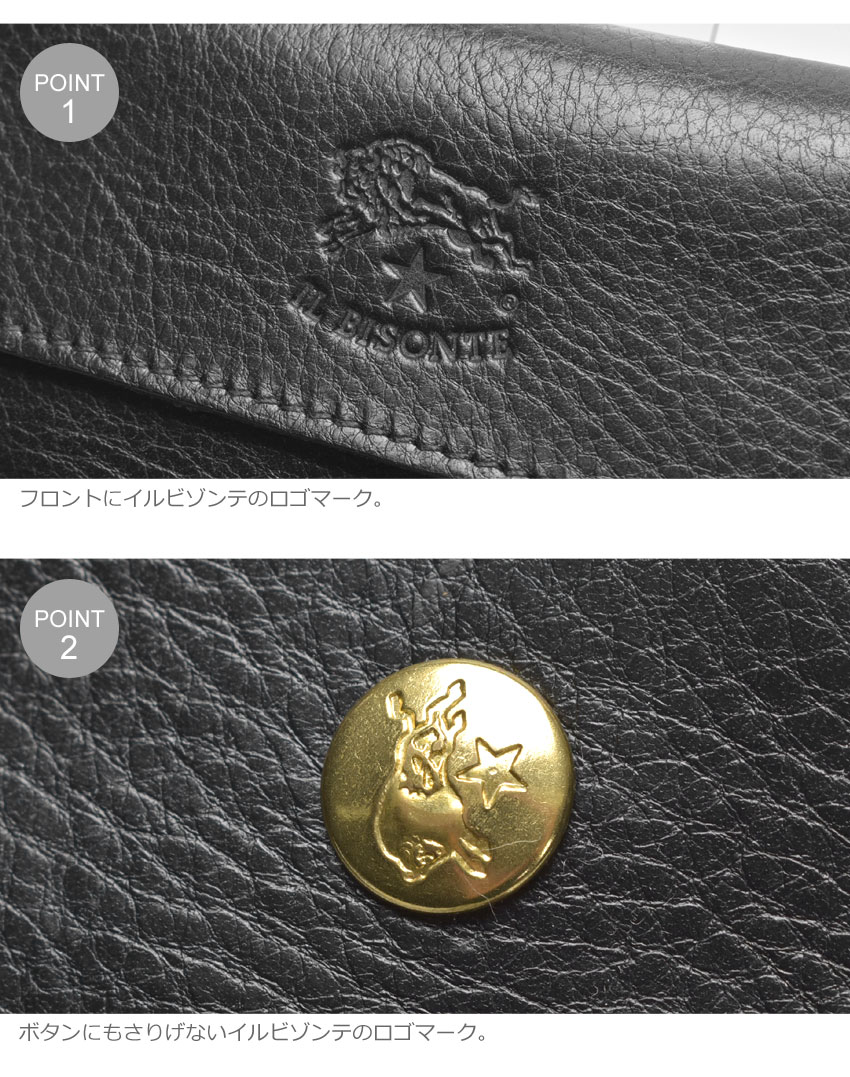 超安い メール便可 送料無料il Bisonte イルビゾンテ財布ハーフフラップウォレットhalf Flap Wallet C09 1 145 135 953 メンズレディースプレゼントエレガントベーシックユニセックス男女兼用通勤通学２つ折り折りたたみ財布シンプル天然皮革