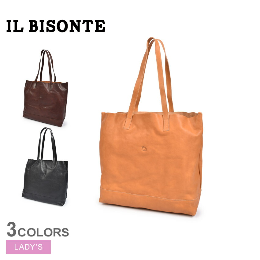 楽天市場】イルビゾンテ ショルダーバッグ IL BISONTE 楽天市場】イルビゾンテ ショルダーバッグ IL BISONTE