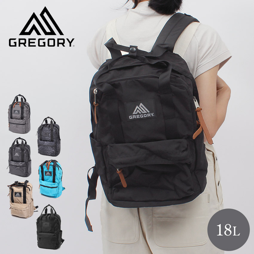 Gregory - ★新品未開封★ GREGORY EASY DAY 65155 1041 ├登山樂┤美國GREGORY Easy Day 後背包-黑# 65155-1041 | 登山