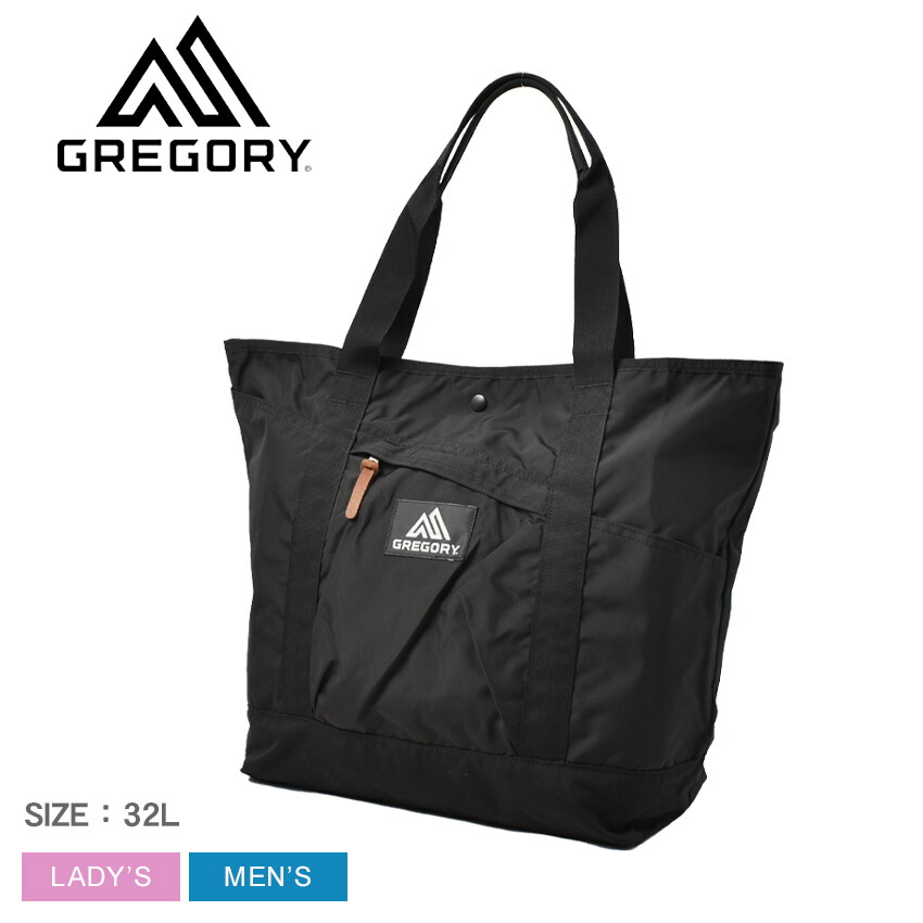 グレゴリー　GREGORY マイティートート　黒 マイティートート コーデュラバリスティックブラック