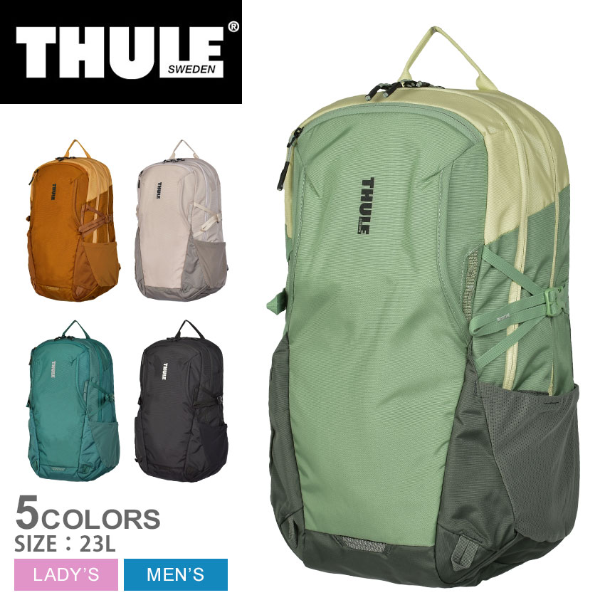 楽天市場】【店内全品☆P5倍！】スーリー バックパック THULE SUBTERRA