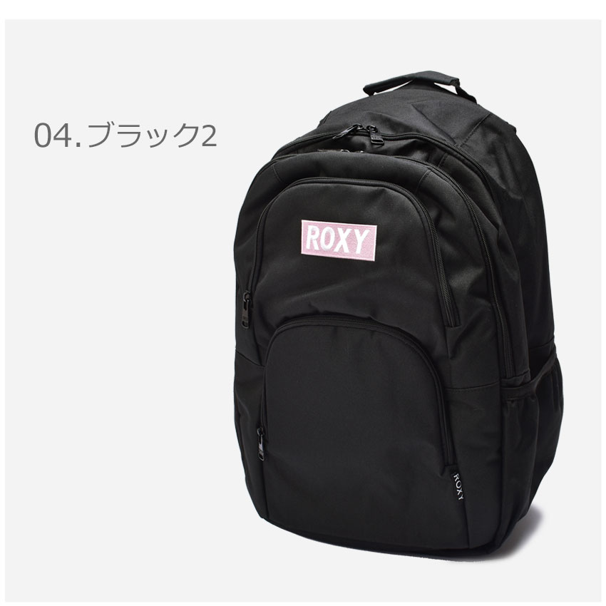 1332円 売買 ロキシー バックパック ROXY GOOUT レディース ブラック 黒 グレー RBG221301 25L 鞄 アウトドア シンプル  サーフ カジュアル 通勤 通学 おしゃれ 大容量 タイダイ B4 ブルー 青 ネイビー 紺