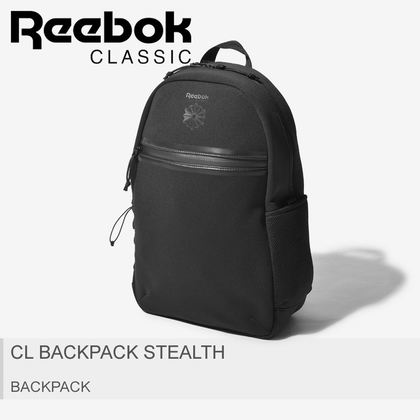 reebok backpack white