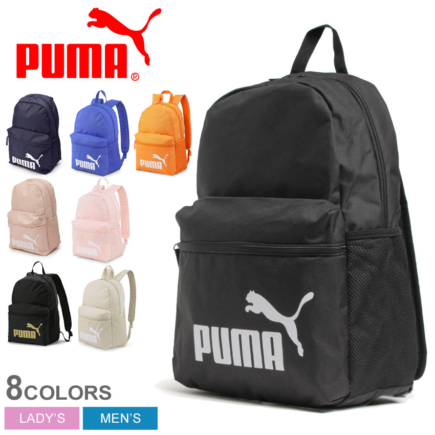 puma bookbags backpacks