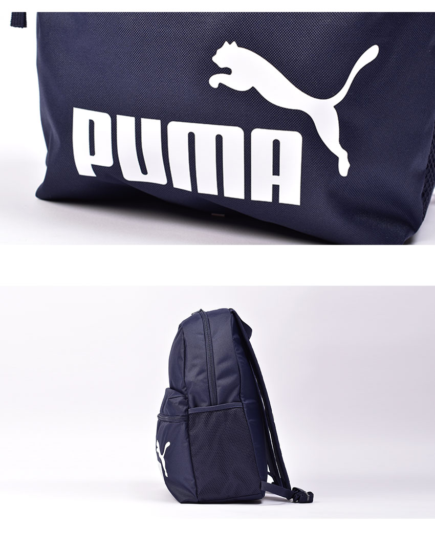 puma srx puma srx