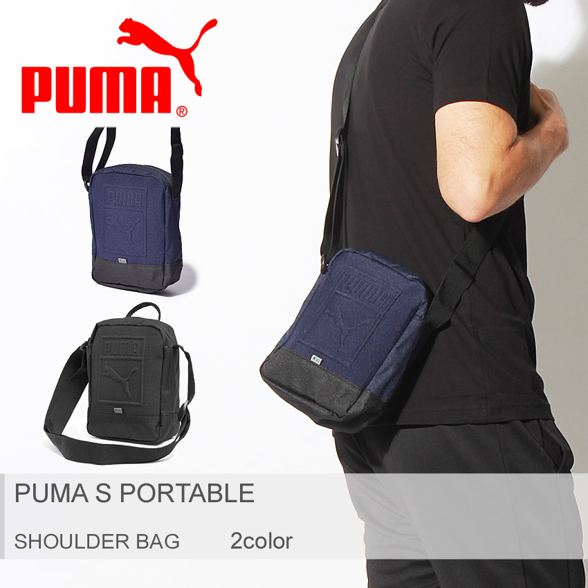 puma portable bag
