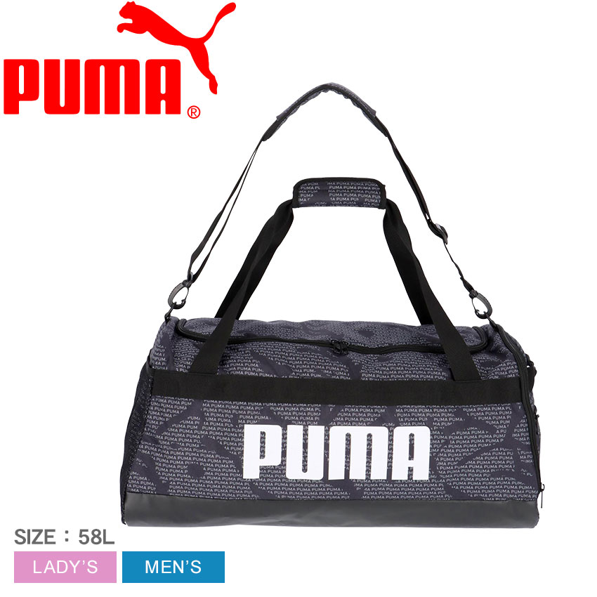 PUMA urban mobility トラベルバッグ 大容量 新品未使用 美品 2025年最新】puma urban mobilityの人気アイテム - メルカリ