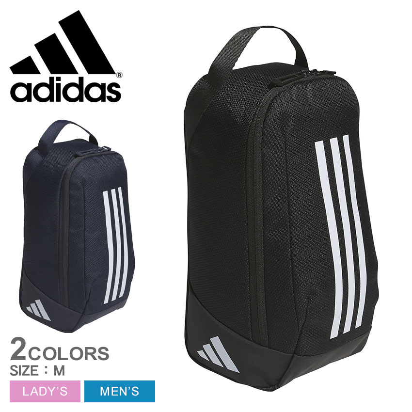 【楽天市場】アディダス シューズケース adidas イーピーエス シューズバッグ メンズ レディース ブラック 黒 ネイビー 紺 JMT64