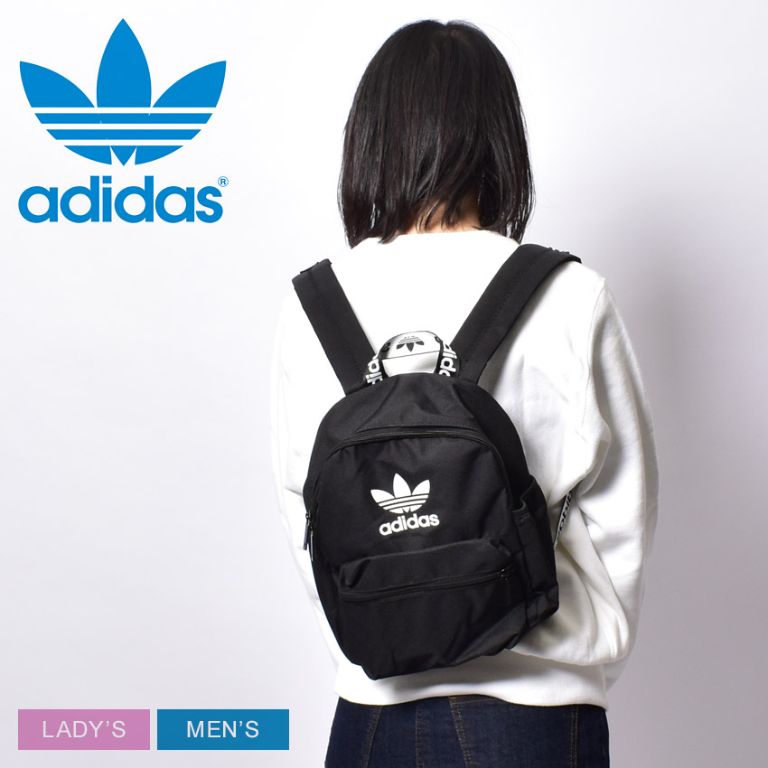 楽天市場】アディダス バックパック ADIDAS マストハブス バックパック メンズ レディース ブラック 黒 カーキ ブラウン P1246 カバン  リュックサック リュック デイパック ブランド スポーティ スポーツ シンプル ロゴ トレーニング ジム 運動 通学 : Z-CRAFT