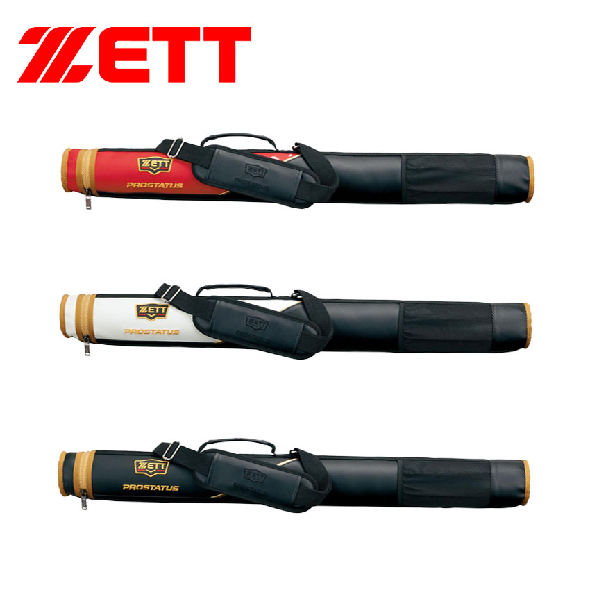 【楽天市場】【売り尽くし★大決算セール！】ゼット バットケース ZETT プロステイタス バットケース BCP701B ZSPO 【ラッピング