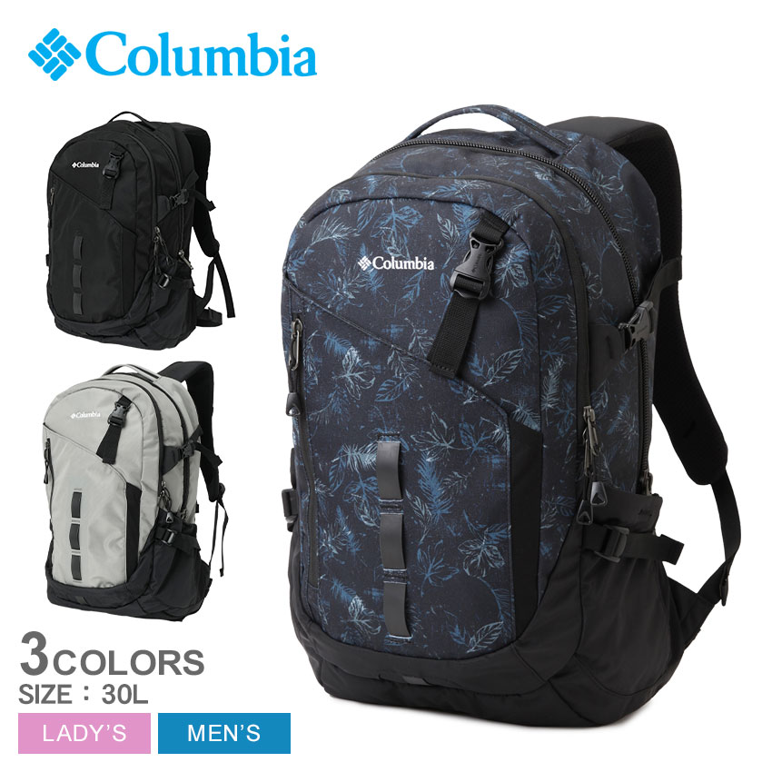 Columbia ブラック 30L ネイビー　リュック　バックパック Columbia コロンビア リュック リュックサック バックパック