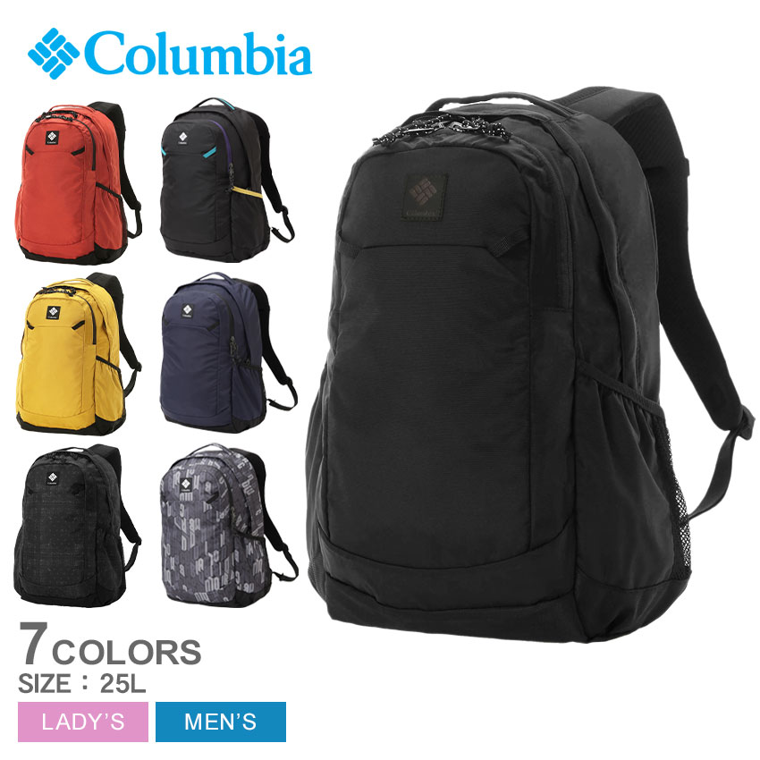 楽天市場】コロンビア バックパック COLUMBIA パナシーア 30L