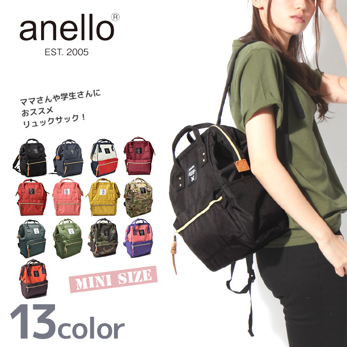 楽天市場 アネロ リュック Anello 口金 ミニリュック メンズ レディース ブラック 黒 レッド 赤 グリーン 緑 ネイビー グレー カモ カーキ At B0197b 通学 通勤 収納 かばん 旅行 おしゃれ ブランド かわいい バックパック Z Craft