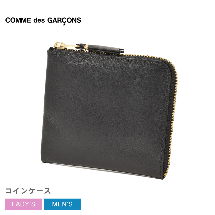 美品　コム デ ギャルソン コインケース エンボス　シルバー 財布 レザー top-sa3100eg-silver.jpg