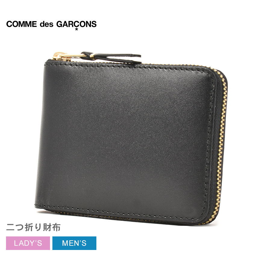 楽天市場】コムデギャルソン 財布 COMME des GARCONS HUGE LOGO