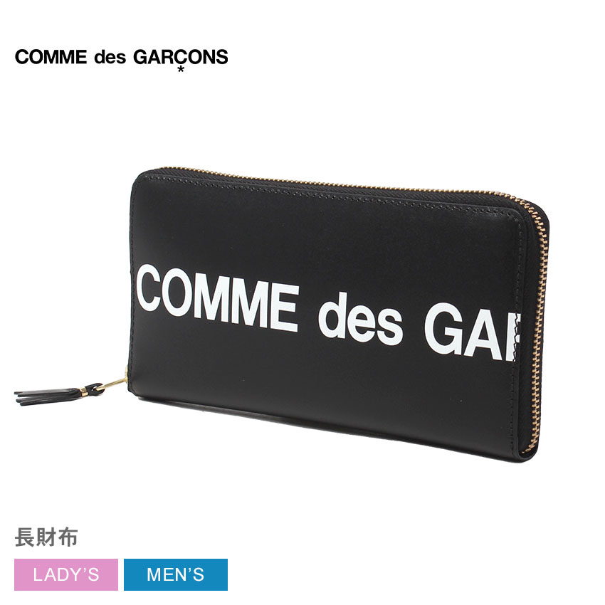 COMME des GARÇONS ブラックレザー二つ折り財布 コムデギャルソン COMME des GARCONS 財布 二つ折り ブラック 黒