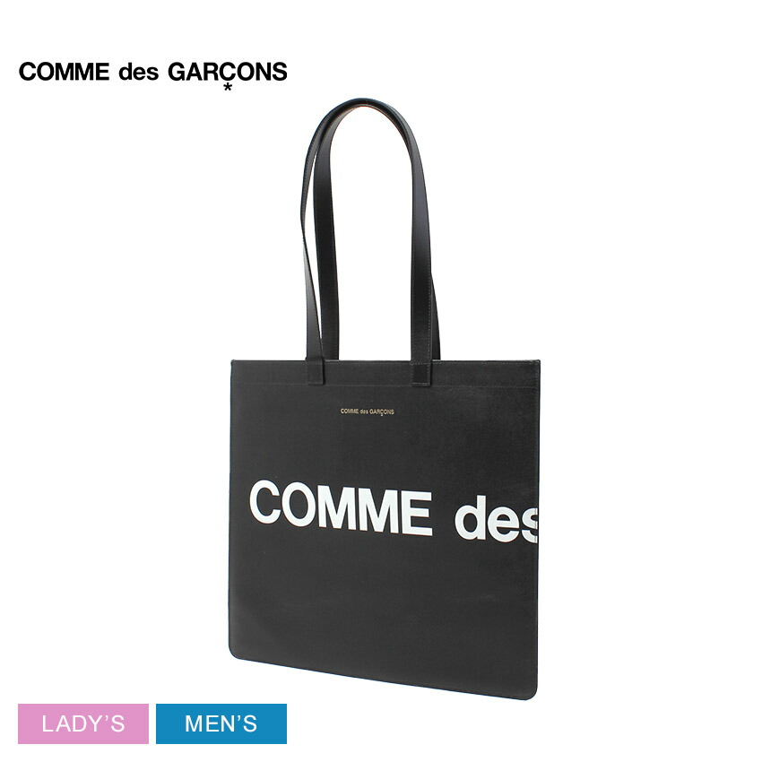 新品　コムデギャルソン　バッグ　トート　限定　ギャルソン　CDG COMME des GARCONS コムデギャルソン トートバッグ HUGE LOGO