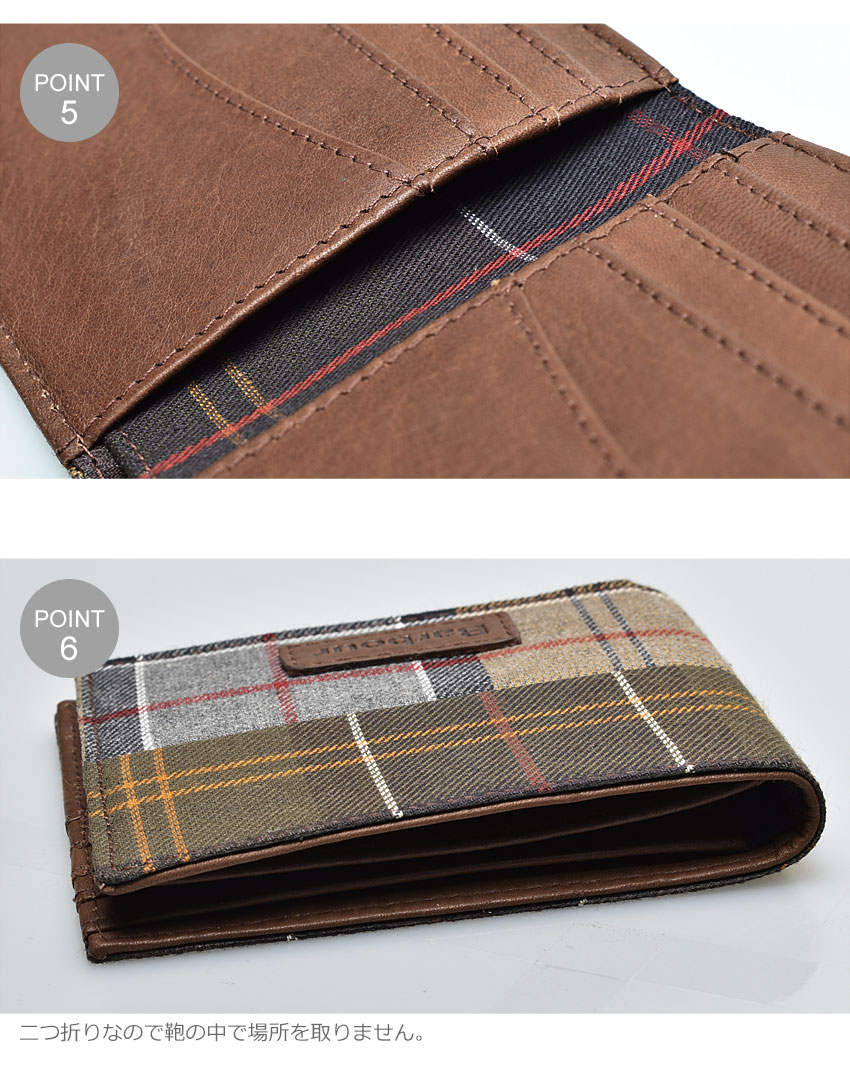 barbour mixed tartan billfold wallet