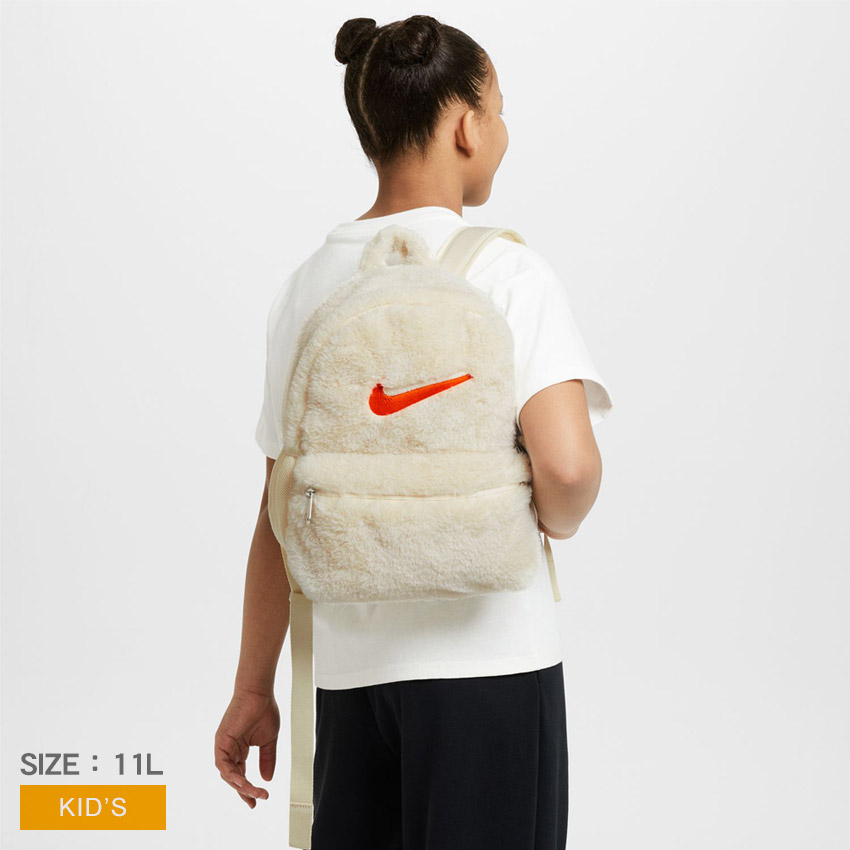 楽天市場】ナイキ バックパック キッズ ジュニア フェイクファー ミニ