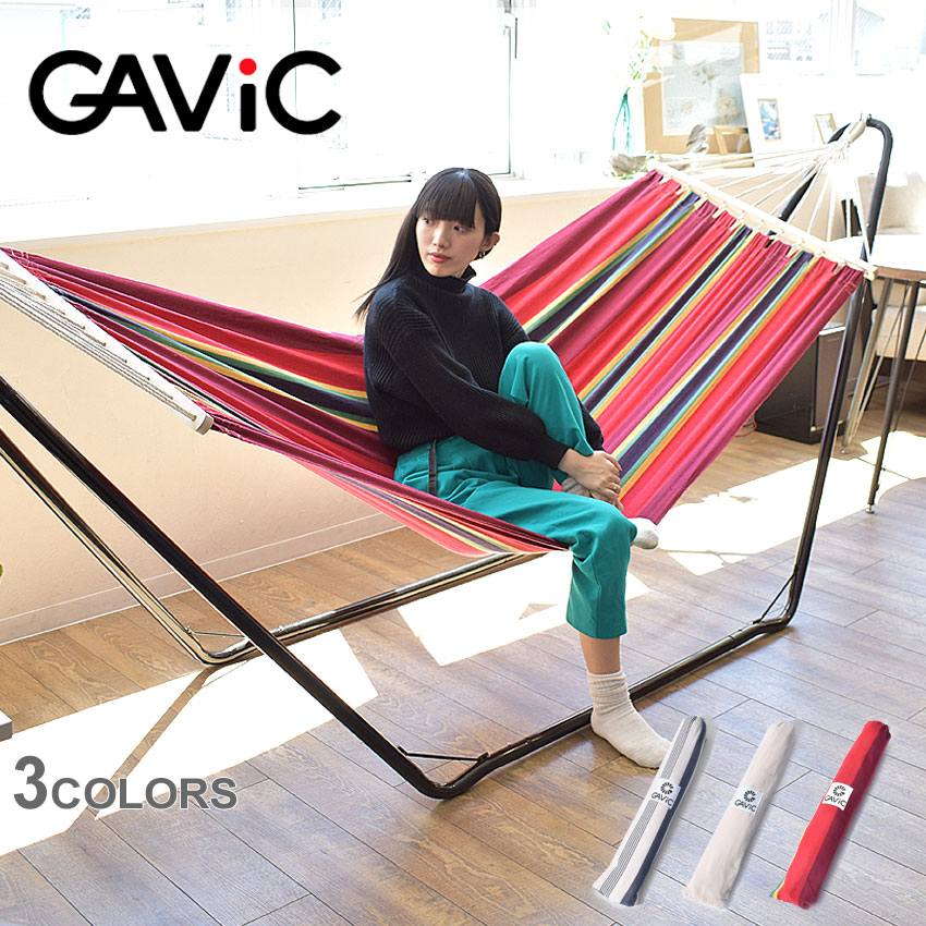 Evercasa ハンモックスタンドセット　※未使用展示品、クッションおまけ付き 折りたたみ自立式ハンモックスタンド ポータブルスタンド 3段階