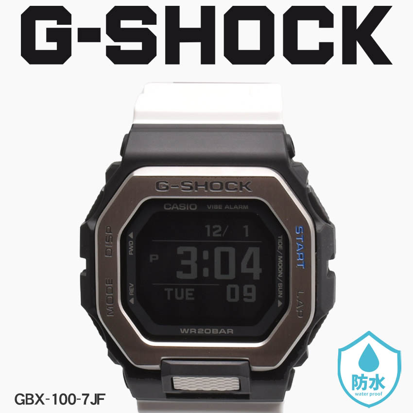 年最新海外 お取り寄せ商品 ジーショック 腕時計 G Shock メンズ ブラック 黒 ホワイト 白 シルバー 銀 Gbx 100 7jf Gショック 定番 ウォッチ 時計 デジタル カジュアル ギフト プレゼント 耐衝撃 アウトドア 防水 公式 Www Faan Gov Ng
