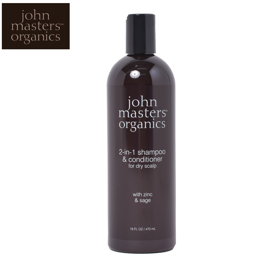 楽天市場 ジョンマスター オーガニック ヘアケア John Masters Organics Z S コンディショニングシャンプー 473ml 天然素材 ナチュラル コスメ マッサージ オーガニック 植物性 天然由来成分 ボトル ジン セージ ブランド ラッピング対象外 Z Craft