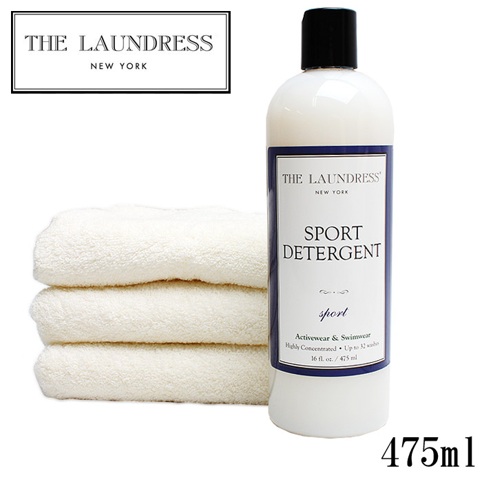 楽天市場】【50円引きCP☆対象】THE LAUNDRESS ザ ランドレス 洗剤 ウール アンド カシミア シダー シャンプー 475ml WOOL   CASHMERE SHAMPOO 475ml 0.475L 液体 洗濯 ケア用品 中性 衣類 香り付き ドライクリーニング 家庭 日用品  【ラッピング対象外】 : Z-CRAFT