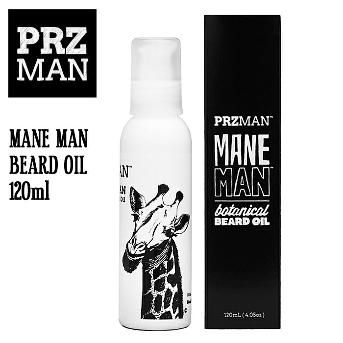 楽天市場】プラズマン 化粧水 PRZMAN アフターシェイビングミスト 120ml メンズ ホワイト 白 HAPPY ENDING AFTER  SHAVE MIST PRZ-3258 コスメ 美容 保湿 男性用 スキンケア 天然成分 : Z-CRAFT