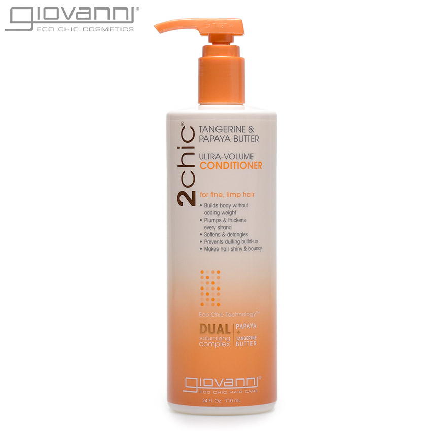 ジョバンニ シャンプー コンディショナー 各2本セット 710ml ダメージ giovanni ジョバンニ セット フリッズビーゴーン シャンプー