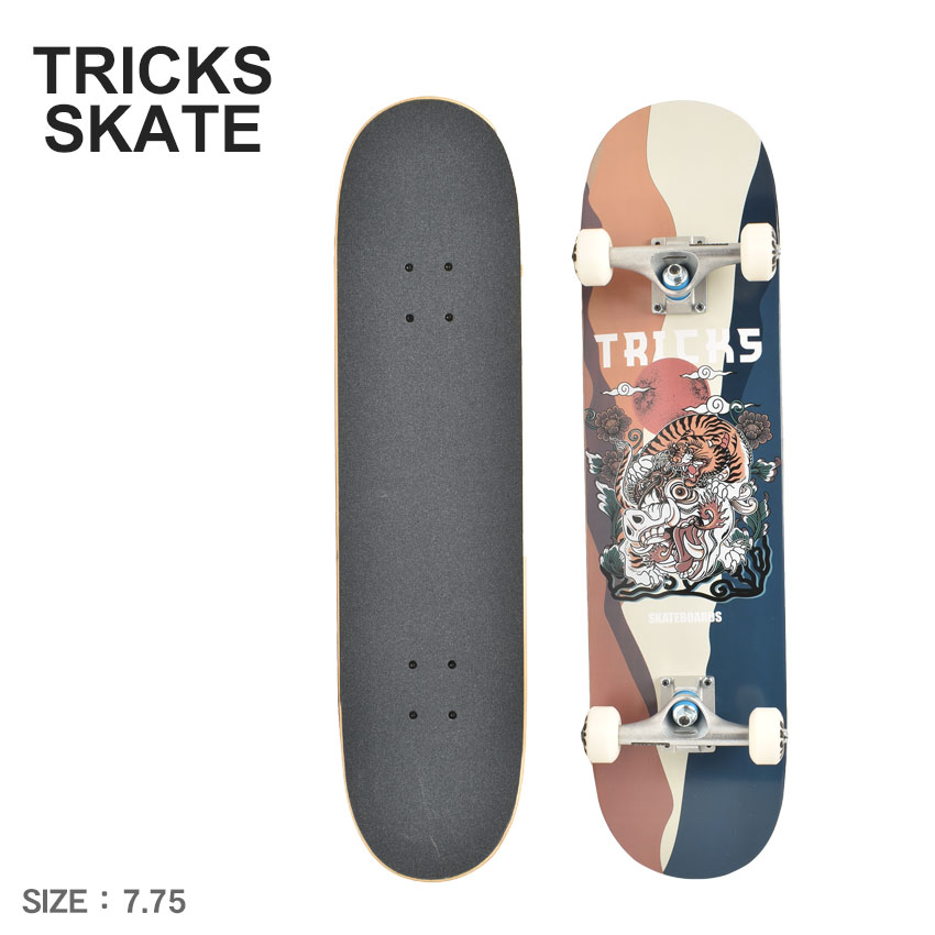 スケートボード コンプリート 黒と木目 8.0 楽天市場】トリックス スケート スケートボード TRICKS SKATE