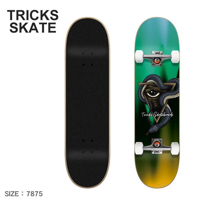 楽天市場】トリックス スケート スケートボード TRICKS SKATE