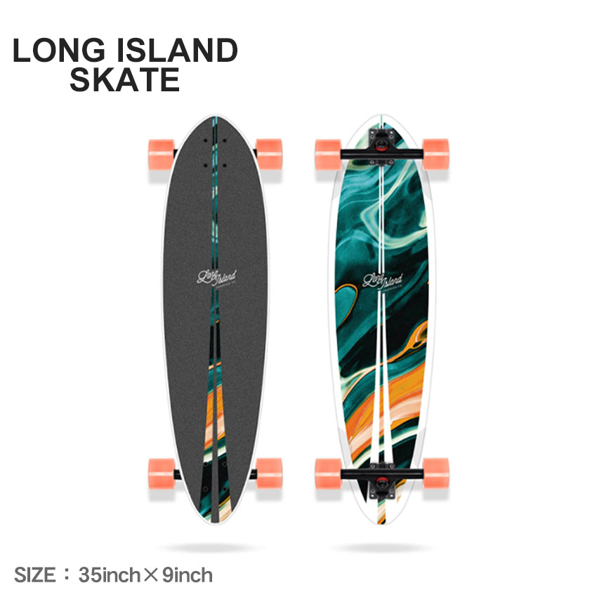 スケートボード コンプリート 黒と木目 8.0 楽天市場】トリックス スケート スケートボード TRICKS SKATE