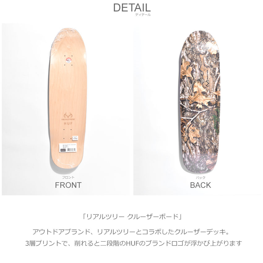 新しいエルメス【9/27限定割引】HUF×KRKD×HAROSHI スケートボード スケートボード スポーツ・レジャー¥28,160-www.gokulamgaushala.com 新しいエルメス【9/27限定割引】HUF×KRKD×HAROSHI スケートボード スケートボード スポーツ・レジャー¥28,160-www.gokulamgaushala.com