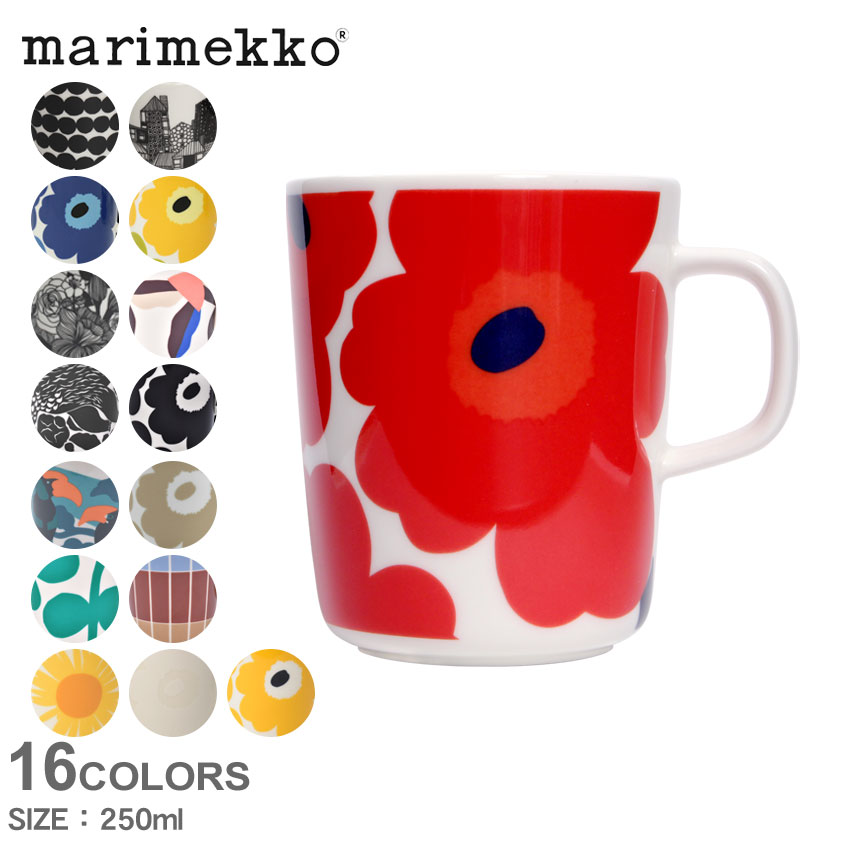 楽天市場】マリメッコ 食器 MARIMEKKO マグカップ＆プレートセット