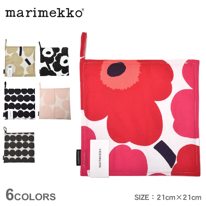 marimekko - ☆marimekko　マリメッコ　マンシッカ　新品未使用　コースター6枚セット☆ 楽天市場】ボウル 12cm マンシッカ レッド×グリーン（マリメッコ