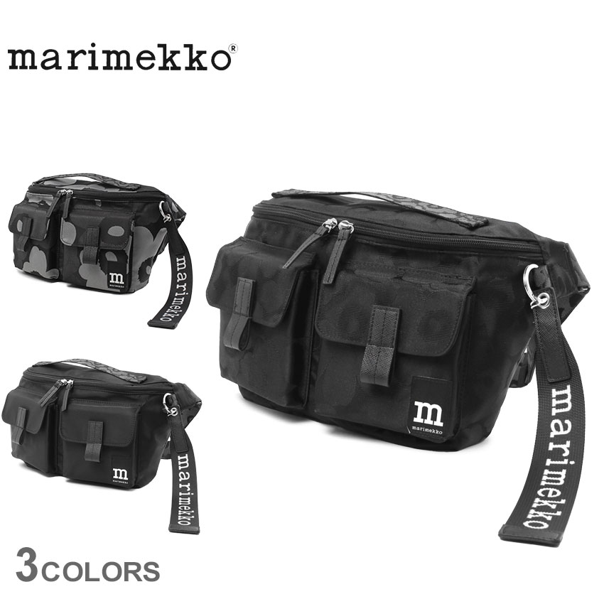 楽天市場】マリメッコ ショルダーバッグ MARIMEKKO SLING BAG M