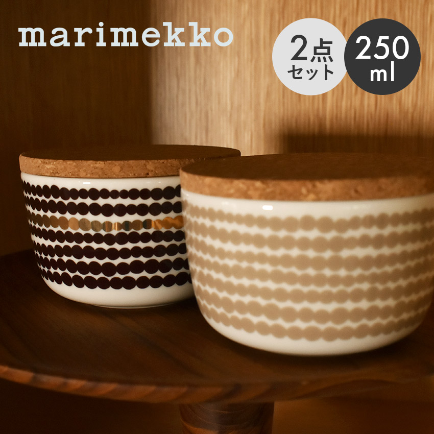 楽天市場】マリメッコ MARIMEKKO シイルトラプータルハ ボウル 250ml