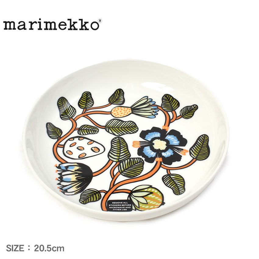 【新品】マリメッコ　プレート　まとめ売り　３枚♡ 楽天市場】マリメッコ marimekko プレート 食器 お皿 73183 MARIMEKKO