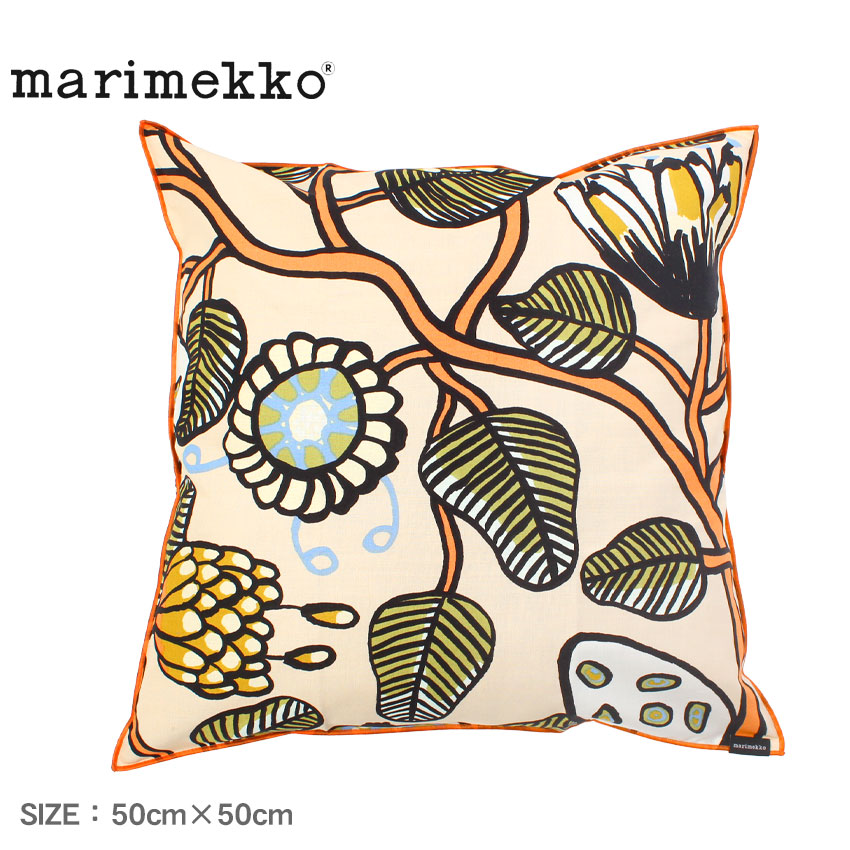 マリメッコ　ウニッコ　60周年　クッションカバー marimekko マリメッコ Unikko 60th クッションカバー 50×50cm
