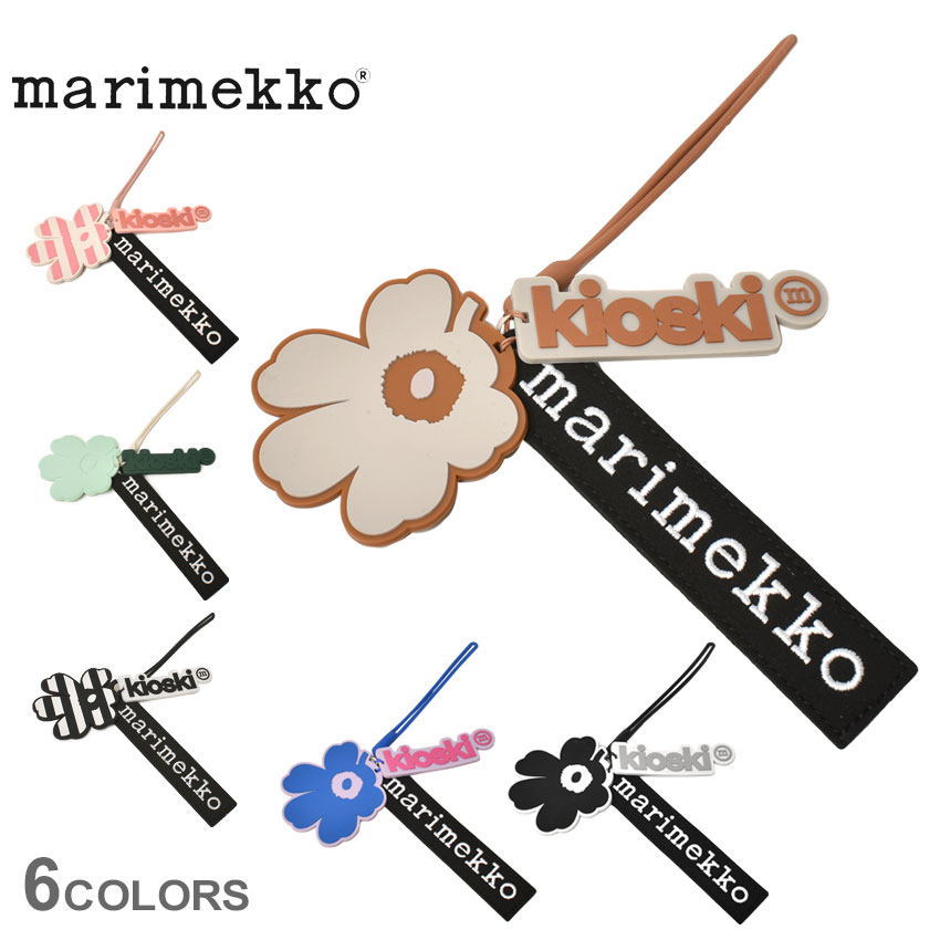 楽天市場】マリメッコ marimekko Viisaus Unikko キーチェーン